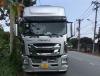 TANK FOOD TRUCK 45.000 LITER
